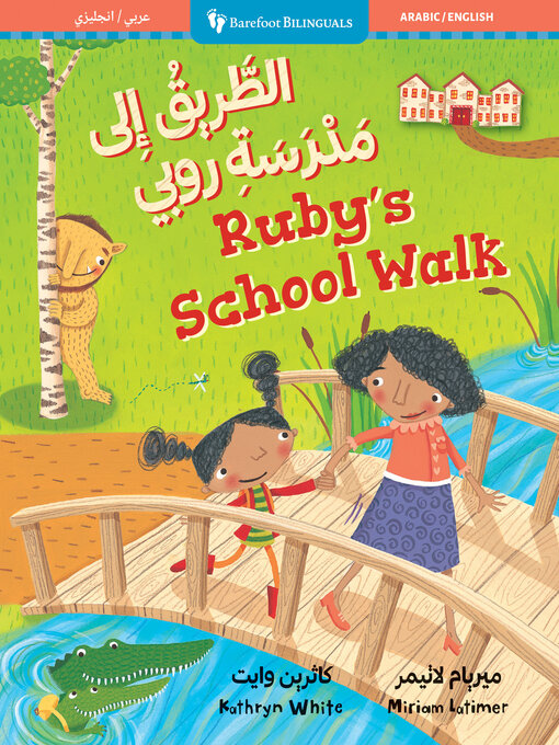 Title details for Ruby's School Walk by Kathryn White - Available